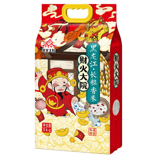 柴火大院 财火大院 黑龙江长粒香米5kg 商品图2