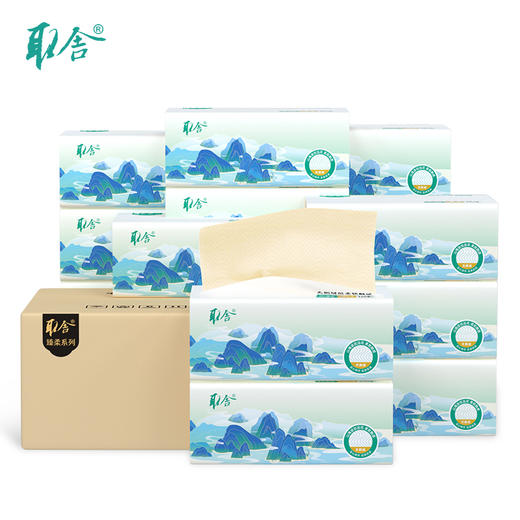 建发出品 取舍臻柔系列M码原生竹浆本色抽纸4层80抽18包无漂白竹琨抑菌 整箱家庭装 商品图0