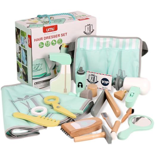 优木儿童仿真过家家套亲子角色扮演木制玩具套装 商品图4