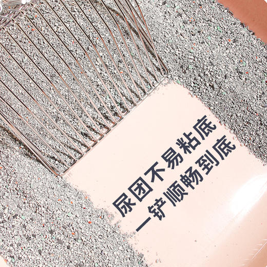 【猫砂】呼噜猫 高端薰衣草天然矿物猫砂4.5KG 植物添加薰衣草干花去味  厂家直销 包送货上门！ 商品图1