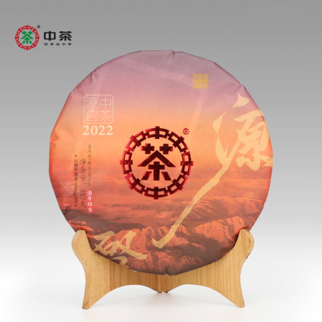中粮-中茶源启普洱茶(熟茶)紧压茶357g/云南干仓直发