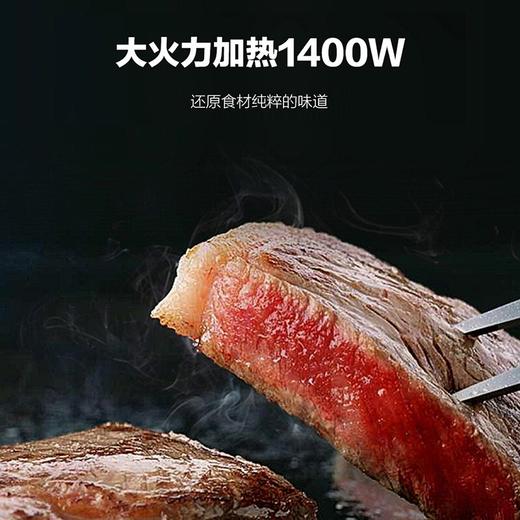 海尔(Haier) 多功能锅DYG-MX5001A【CZ】 商品图1