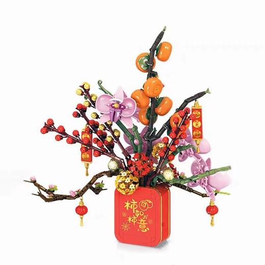 【“柿柿如意” 柿子积木树】森宝积木新年礼物柿子树 儿童益智拼装积木 新春节日灯光音乐盒 商品图4