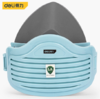 得力DL524003防尘面罩(蓝) 商品缩略图0