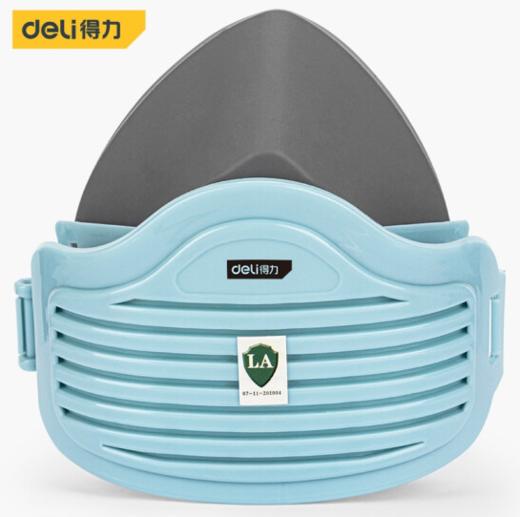 得力DL524003防尘面罩(蓝) 商品图0