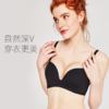 好奇蜜斯无痕内衣女小胸聚拢文胸套装上托防下垂薄款无钢圈胸罩 加奈儿 商品缩略图2