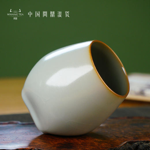 问鼎汝瓷 鼎峰系列 天青辛丑手握方圆杯 商品图2