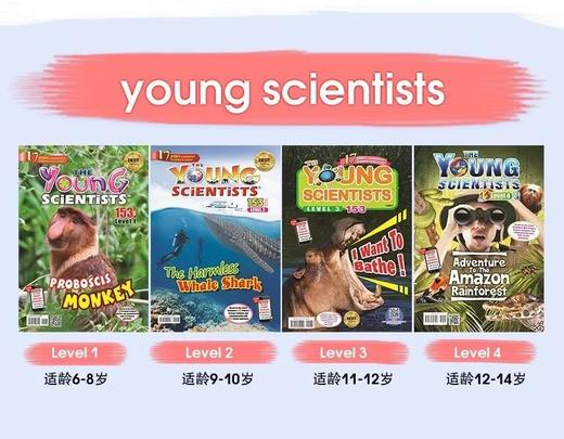 【6-15岁推荐】The Young scientists 新加坡英文原版科普漫画小小科学家系列 【2023年新刊订阅】4个级别可选，对标新加坡科学教育大纲 商品图1