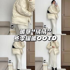 美丽不冻人！一件锁住一整个冬天的温暖🤗