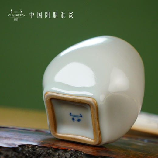 问鼎汝瓷 鼎峰系列 天青辛丑手握方圆杯 商品图3