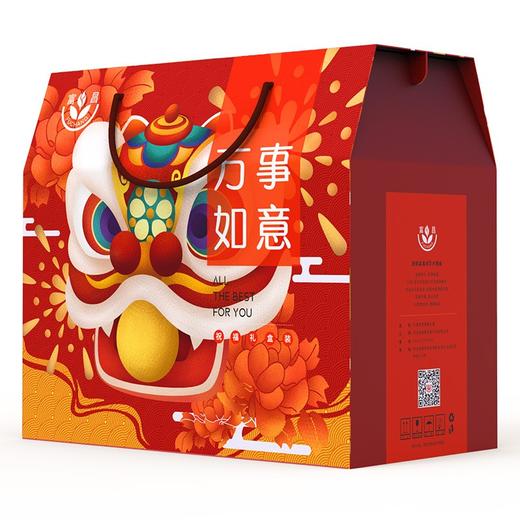 富昌万事如意-吉祥大礼包1058g/盒【CZ】 商品图2