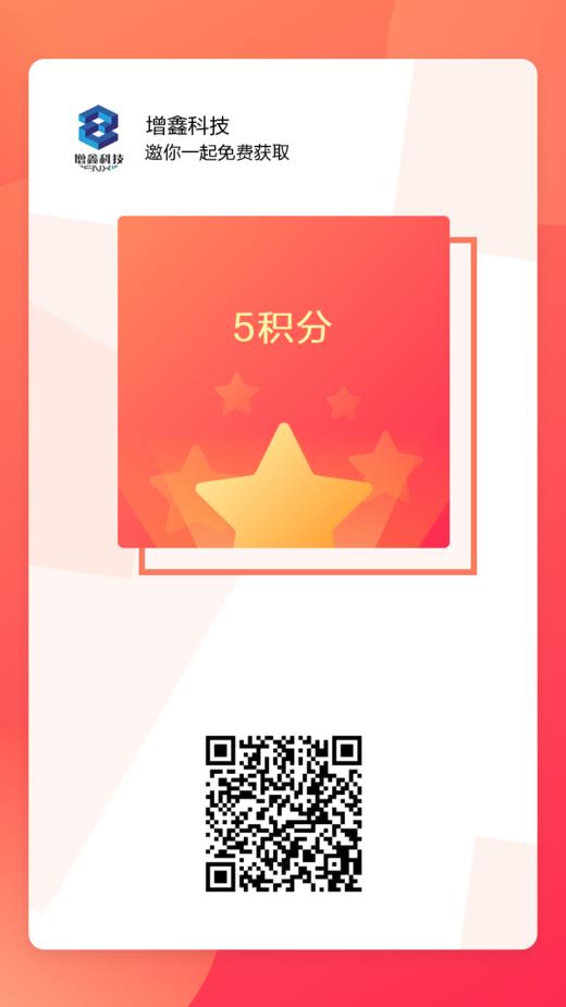 运费测试1 商品图0