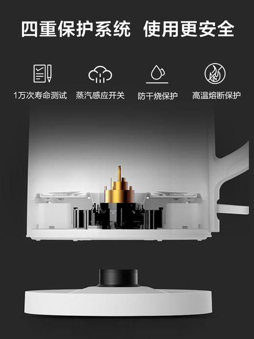 美的电热水壶家用宿舍泡茶智能不锈钢保温办公室恒温烧水壶电水壶 商品图2