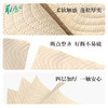 建发出品 取舍臻柔系列原生竹浆本色纸4层140节20卷无漂白竹琨抑菌 整箱家庭装 商品缩略图3