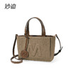 妙迪2022新款头层牛皮托特包菜篮子女包真皮上班通勤手提斜挎包包 商品缩略图1