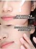 【新品上新】法国欧缇丽 臻美亮白精华液10ml*3 商品缩略图4