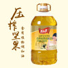 （乡村振兴商品）厨道 压榨坚果油5L 商品缩略图3