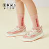 泰兰尼斯kids童鞋女童板鞋秋季男童休闲鞋低帮儿童鞋子时尚学生鞋 T02D3A2601 商品缩略图3