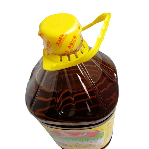 鲁花低芥酸特香菜籽油5L 商品图2