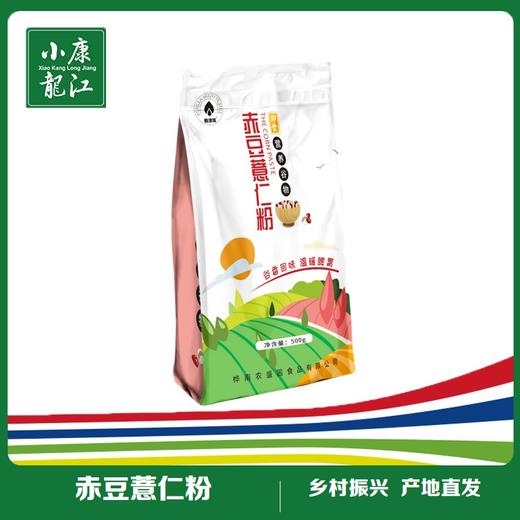 紫津坊 赤豆薏仁粉#500g/袋*1 商品图1