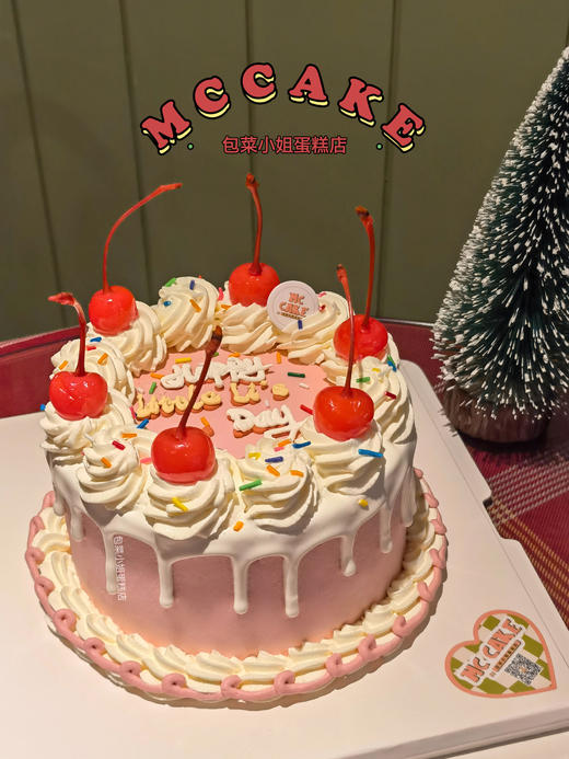 樱桃ins风复古蛋糕 商品图1
