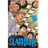 现货 进口日文 井上雄彦 灌篮高手 SLAM DUNK 新装再編版 15漫画 商品缩略图0