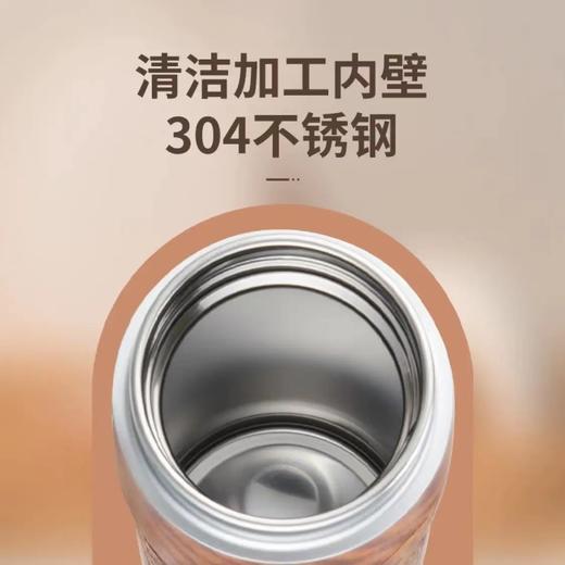 【家居】虎牌 原装进口限量款保温杯MJS-E048  金虎款  480ml 商品图6