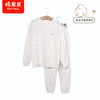 棉果果商场同款春季新品男女童套头套装140-160码内衣家居服睡衣套装2件套M101302223185 商品缩略图0