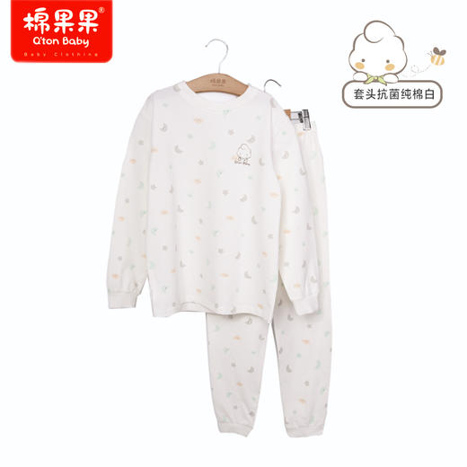 棉果果商场同款春季新品男女童套头套装140-160码内衣家居服睡衣套装2件套M101302223185 商品图0