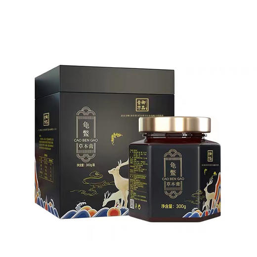 御品膏方 龟鳖草本膏 300g/瓶 不单独添加蔗糖 商品图0