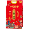 十月稻田 五常大米5kg 商品缩略图1