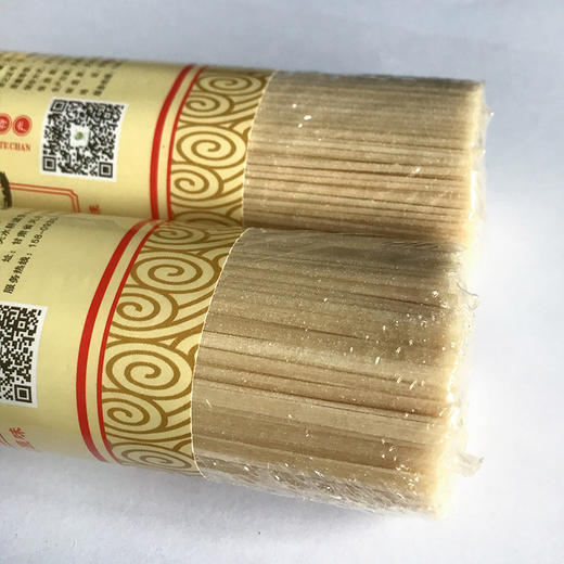 华喜精选 三阳麦客大礼盒原味手工挂面3kg 商品图5