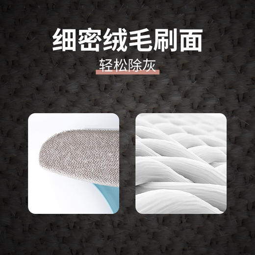 【纱窗清洁专家 精致干净生活 无需拆卸纱窗】长柄双面纱窗刷玻璃刮免拆洗纱窗刷清洁工具除夕新年大扫除 商品图3