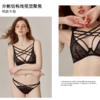 好奇蜜斯性感蕾丝绑带内衣女情调镂空文胸套装大胸显小上托防下垂 加丽 商品缩略图2