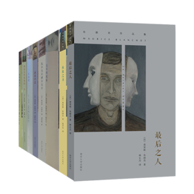 布朗肖作品集 8册套装