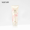 诺薇雅 清润植萃泡沫洁面乳110g 商品缩略图0