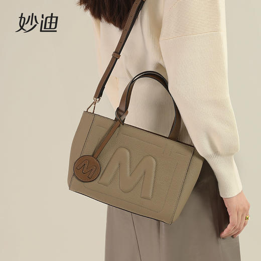 妙迪2022新款头层牛皮托特包菜篮子女包真皮上班通勤手提斜挎包包 商品图2