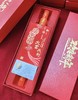 丞恩助残 春联助残爱心认购  2023年新年春联 多规格可选 商品缩略图1