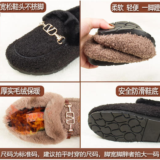 BJX-6606-8 中老年加绒加厚棉鞋女妈妈鞋子冬季保暖大码棉鞋40豆豆女鞋41中年 商品图1