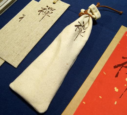 手工原创书写套装——天然材质 商品图5