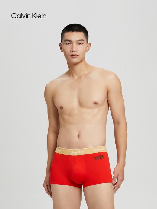 【海南专供价】CKU男士防夹臀平角内裤NB3578 商品图0