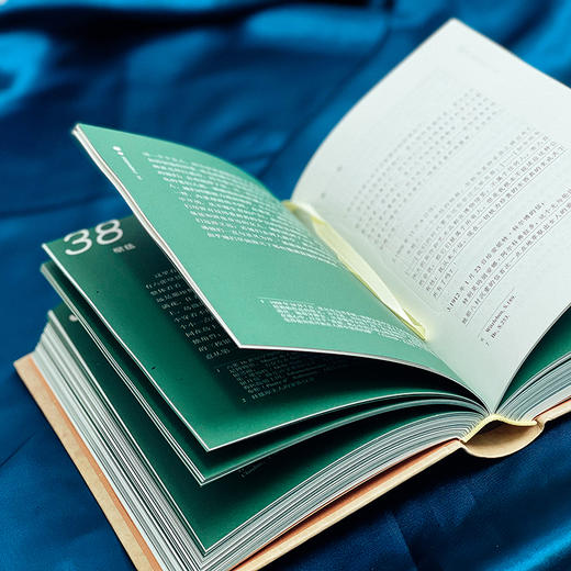 注疏版布里格手记 外国小说 六点图书 里尔克 著 陈早 著 疏 商品图8