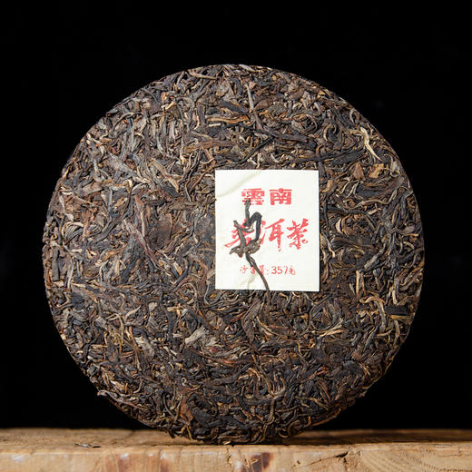 春尖茶·普洱生茶 商品图1