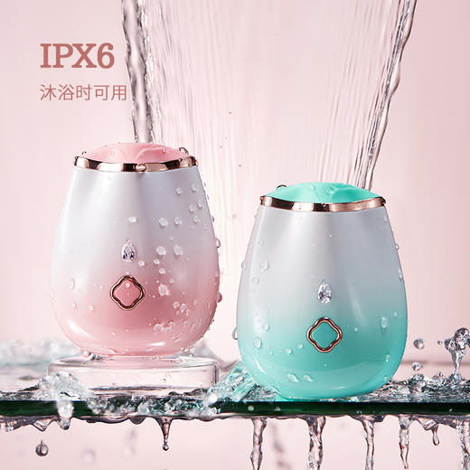 STOUCH斯塔奇 四叶草吮xi跳蛋女用按摩器 商品图0