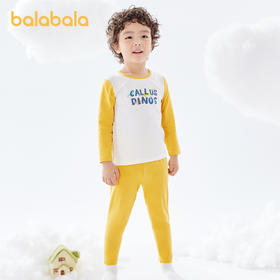 巴拉巴拉儿童秋衣套装保暖内衣裤通可爱