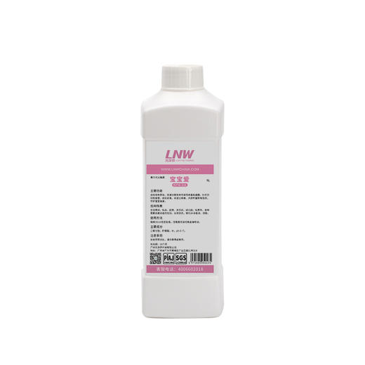 【光净界·宝宝爱】日本进口，第六代光触媒技术，分解各种传染性病毒细菌、异味，喷一次有效1个月，PH6-7母婴级入口安全，24小时暗处有效 商品图1