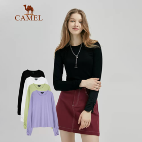 骆驼女装2022夏季新款简约长袖打底衫上衣女薄款潮流外穿内搭T恤  W0W1VR125