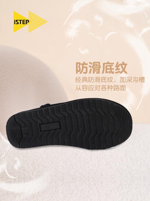 istep新款防泼水雪地靴防滑大底时尚百搭加绒保暖短靴冬鞋女鞋 商品图1