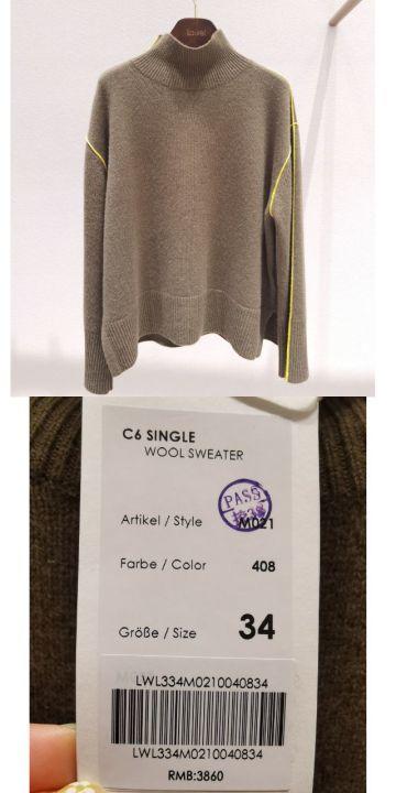 Laurel劳芮半高领拼色针织衫毛衣LWL334M02100 商品图5