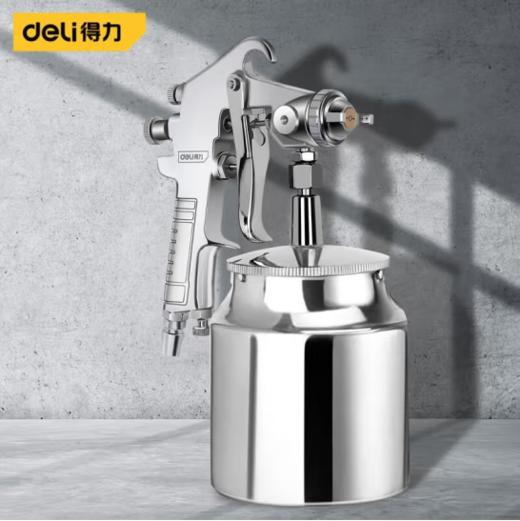 得力DL-QPQ-W77S油漆喷枪2.5mm/下壶(银) 商品图1
